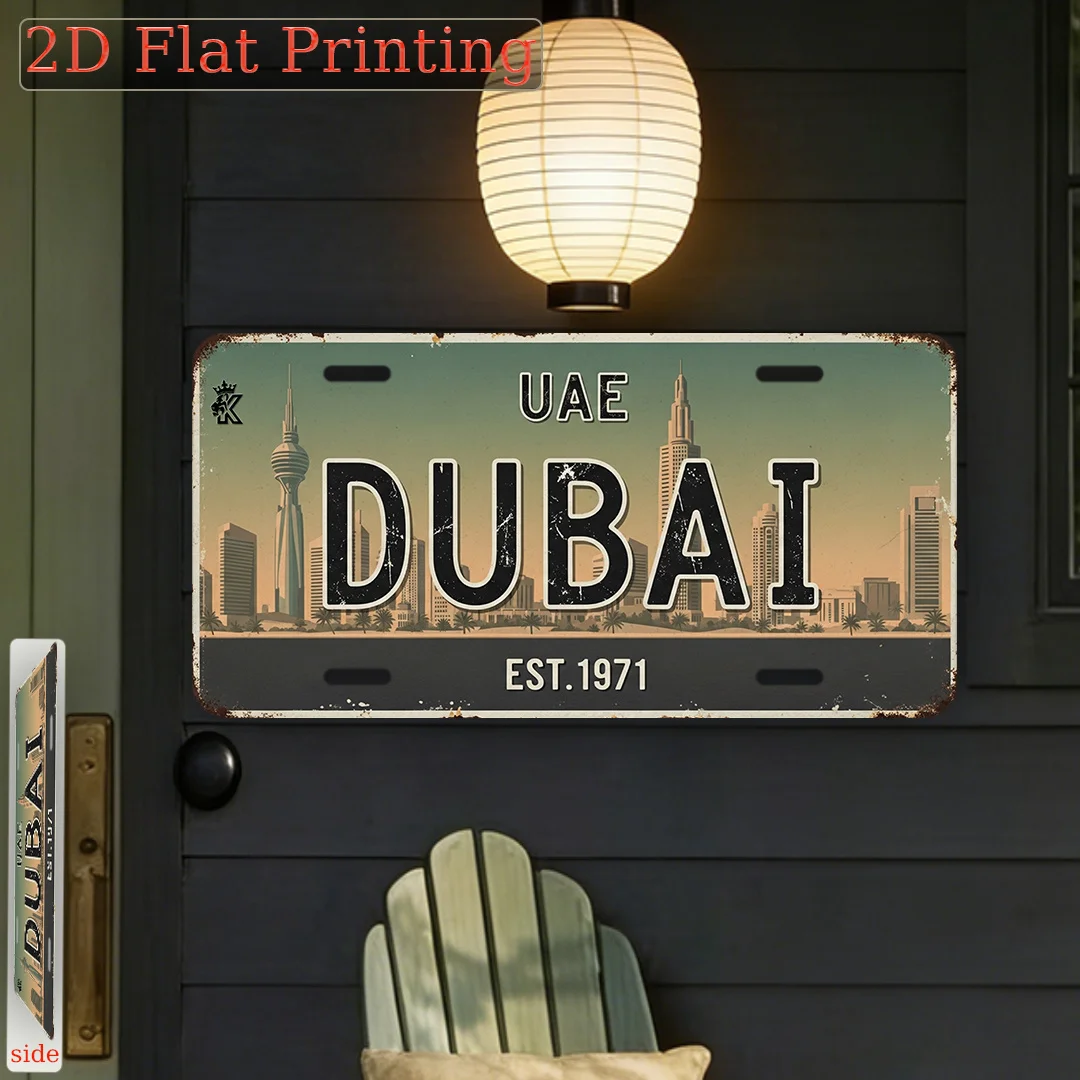 Home Office Dubai - Plaque d'immatriculation AL - Signe vintage